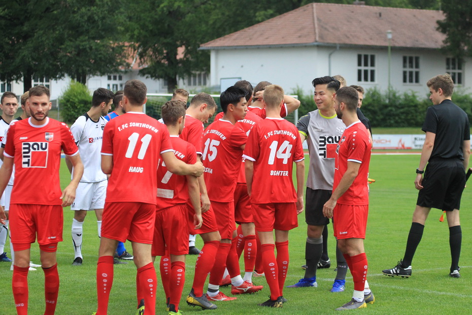 You are currently viewing TuS Geretsried – 1.FC Sonthofen