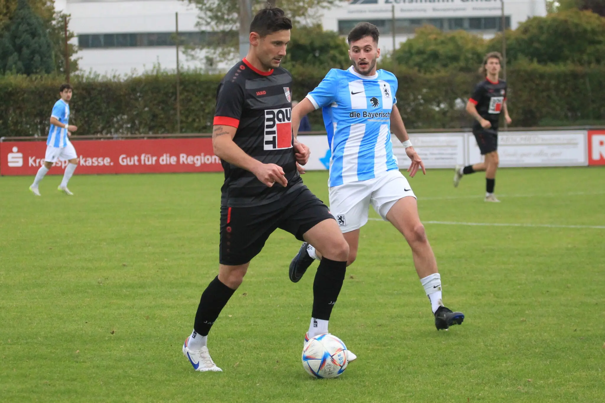 Read more about the article TSV Schwaben Augsburg – 1.FC Sonthofen (Samstag)